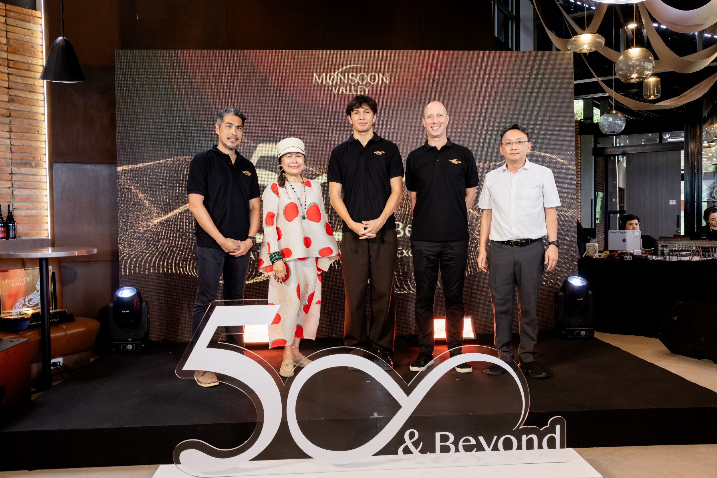 ฉลองความสำเร็จกว่า 500 รางวัล ตอกย้ำศักยภาพไวน์ไทยบนเวทีนานาชาติ พร้อมเดินหน้าสู่ Monsoon Valley “500 & Beyond”